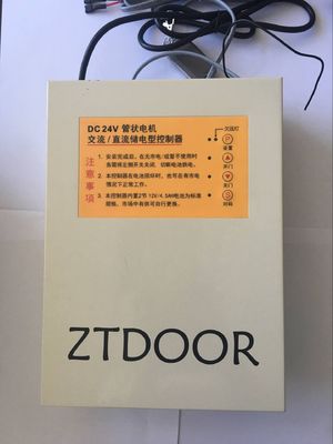 China automatización del alto nivel del abrelatas de la puerta del garaje del soporte de la pared del motor de 24V DC Tubulare proveedor
